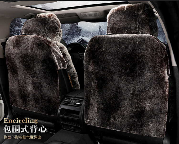 欧班尼 毛绒汽车坐垫 冬季保暖座垫 四季汽用品冬垫