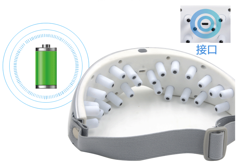 护眼仪眼部按摩器 眼睛按摩仪眼保仪眼保姆眼罩保护视力震动按摩