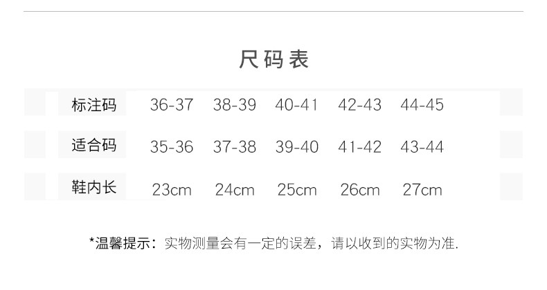 家用拖鞋女夏季室内家居可爱浴室防滑洗澡软底情侣凉拖鞋男士夏天