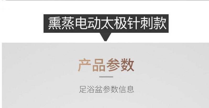 凯美帝 足浴盆全自动洗脚盆电动按摩加热家用足疗机恒温足底按摩器泡脚桶