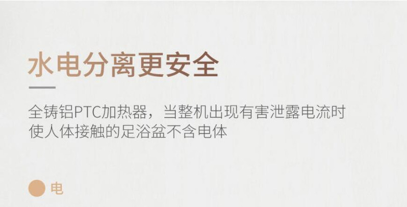 凯美帝 足浴盆全自动洗脚盆电动按摩加热家用足疗机恒温足底按摩器泡脚桶