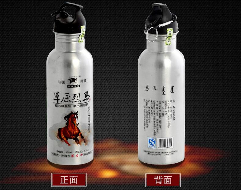 草原烈马60度750ml*4瓶不锈钢圆壶纯粮原浆酒整箱