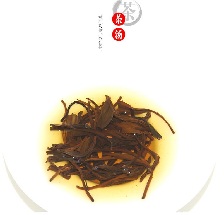 龙合 祁门红茶50g精致盒装