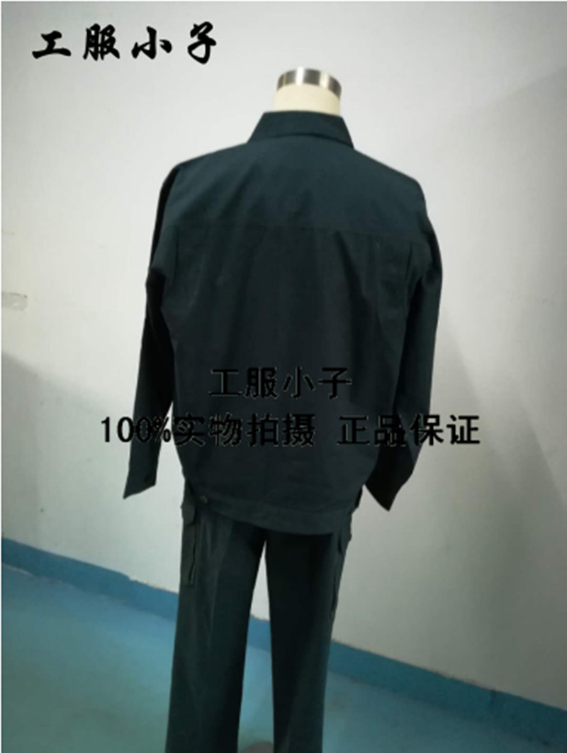 工服小子 全棉 舒适  墨绿色冬装夹克套装（衣服+裤子）预定款1003