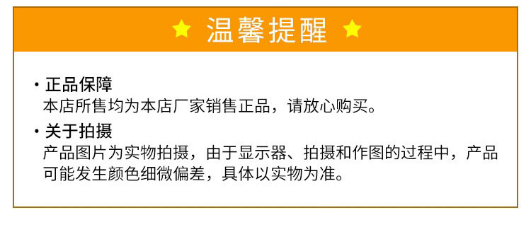 农到家 沙棘汁1L*2瓶【晋乡情·朔州】钻石包无菌灌装沙棘汁营养美味