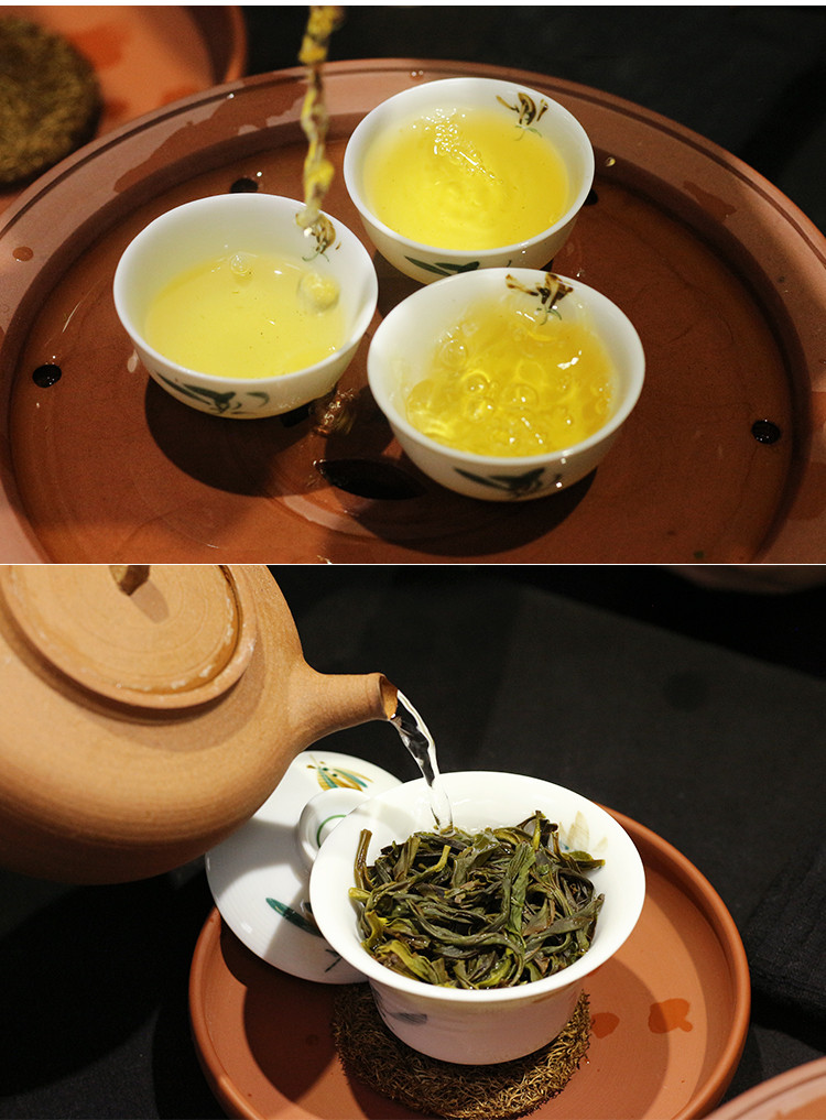 湘安 鸭屎香125克清香茶