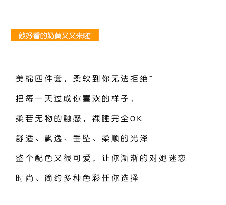 雅乐巢/GAGKUNEST 新款国潮水洗棉印花床单款四件套宿舍双人1.5床双人1.8被罩床单四件套