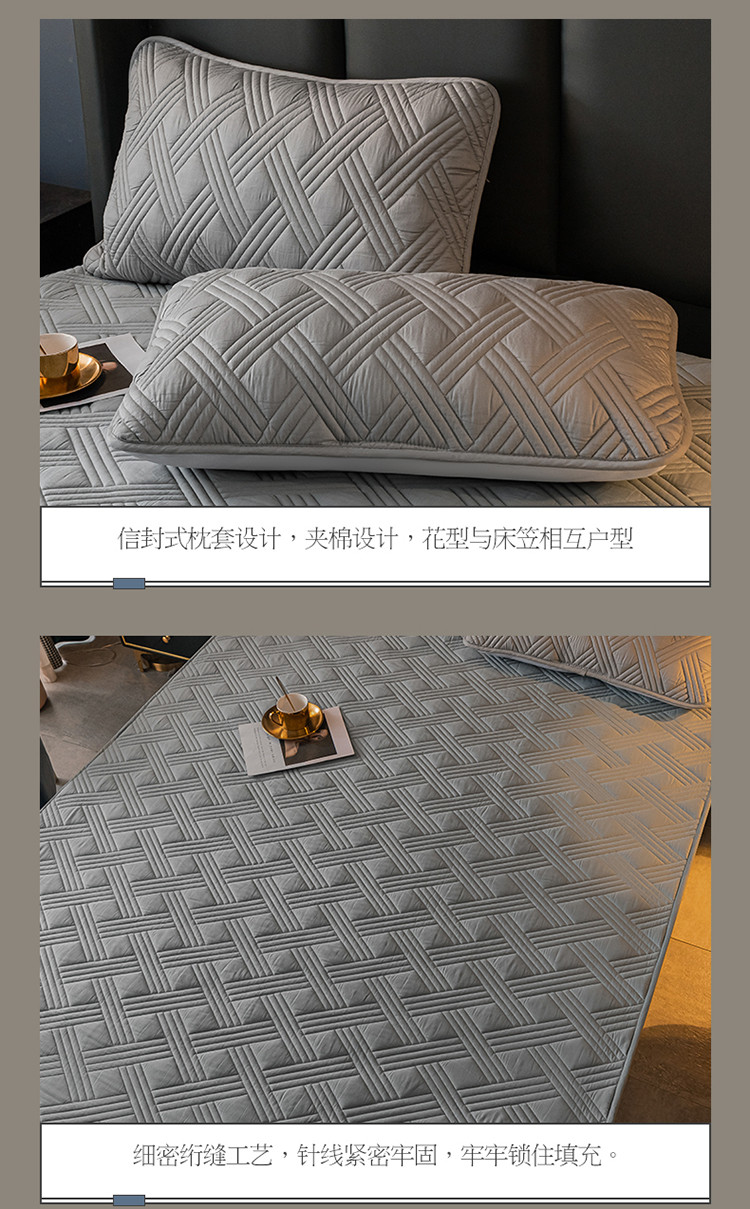 雅乐巢/GAGKUNEST 床笠单件夹棉加厚席梦思床垫保护套定制防滑固定床罩全包防尘罩套可机洗