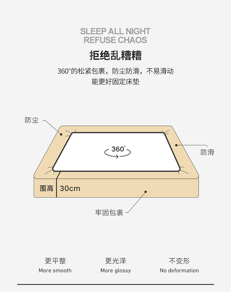 雅乐巢/GAGKUNEST 新款印花牛奶绒夹棉床笠单件纯色绒床笠团购爆款床垫保护套席梦思床罩