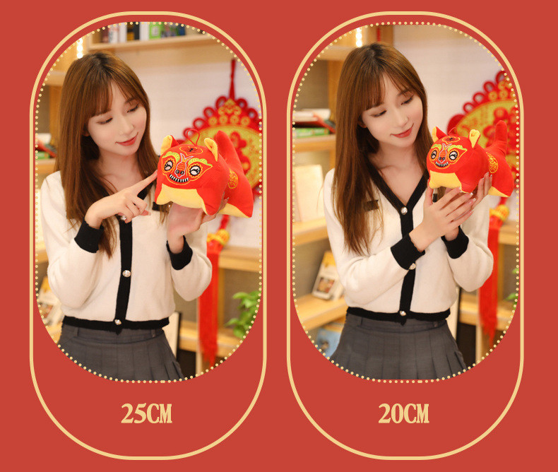 雅乐巢/GAGKUNEST 新款中国红民族虎抱枕 20cm 花耳朵手玩偶红色新年气氛抱枕