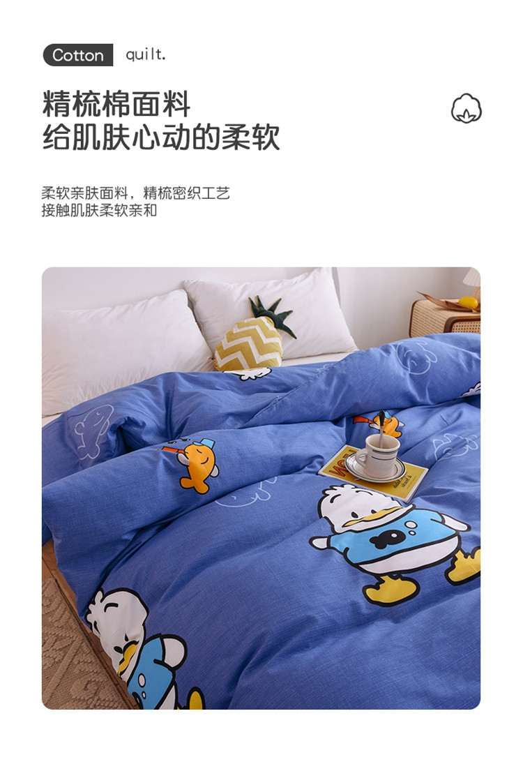 yanest 纯棉被套单件冬季150X200单品200X230全棉冬天宿舍单人被罩双人180*220