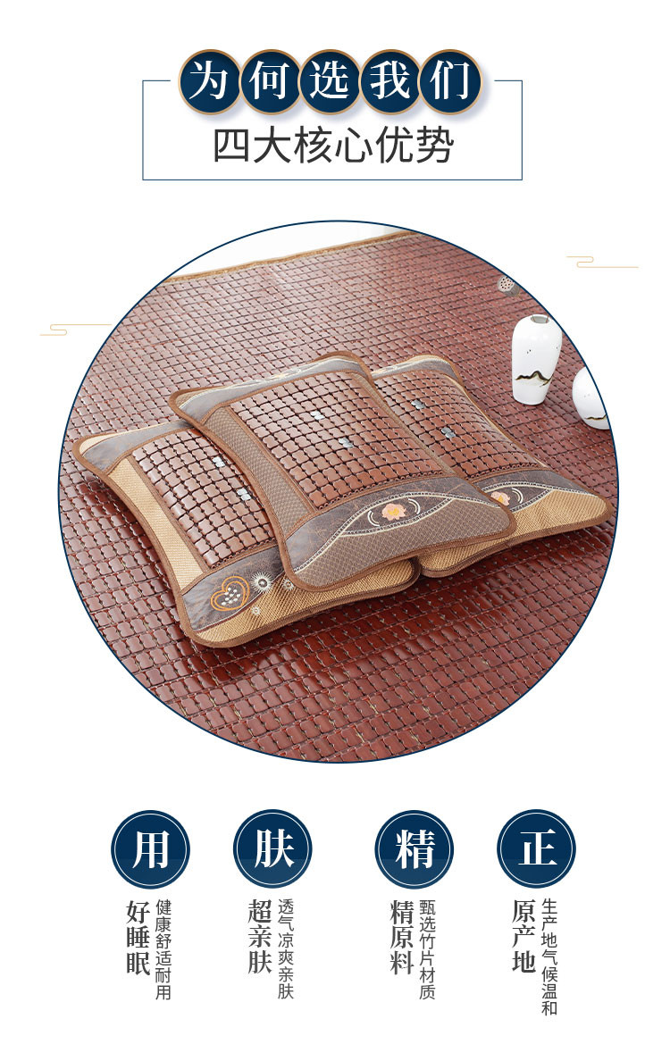 雅乐巢/GAGKUNEST 夏天成人枕头荞麦壳枕芯竹席冰丝麻将凉席竹枕夏季单人凉爽枕家用