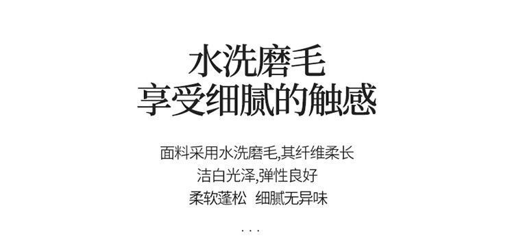 雅乐巢/GAGKUNEST 婚庆四件套水洗磨毛喜被套大红高档简约刺绣结婚房嫁床笠床上用品双人大床套件