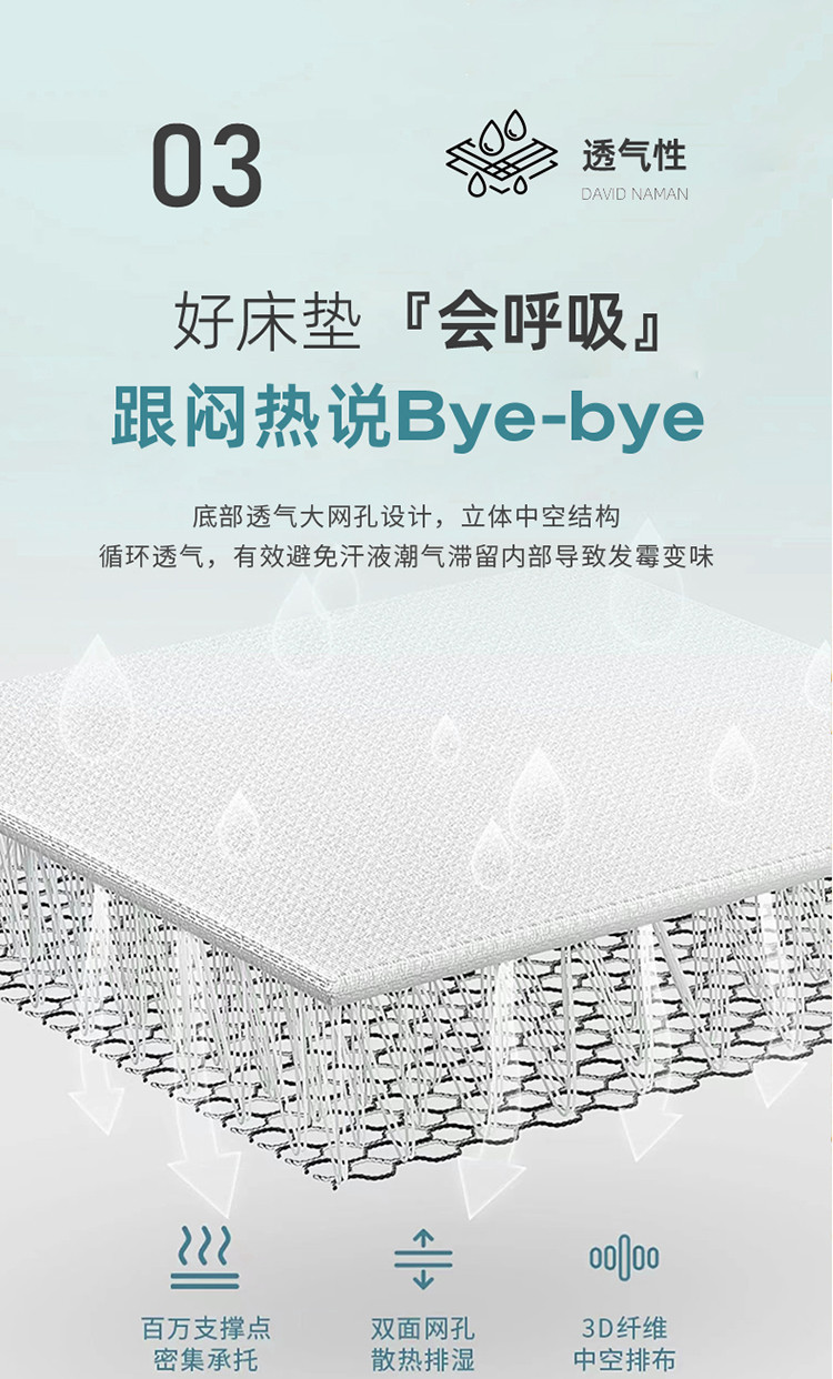 雅乐巢/GAGKUNEST 新款全棉3E椰棕学生床垫90*190宿舍单人床垫舒适可折叠易收纳薄垫子