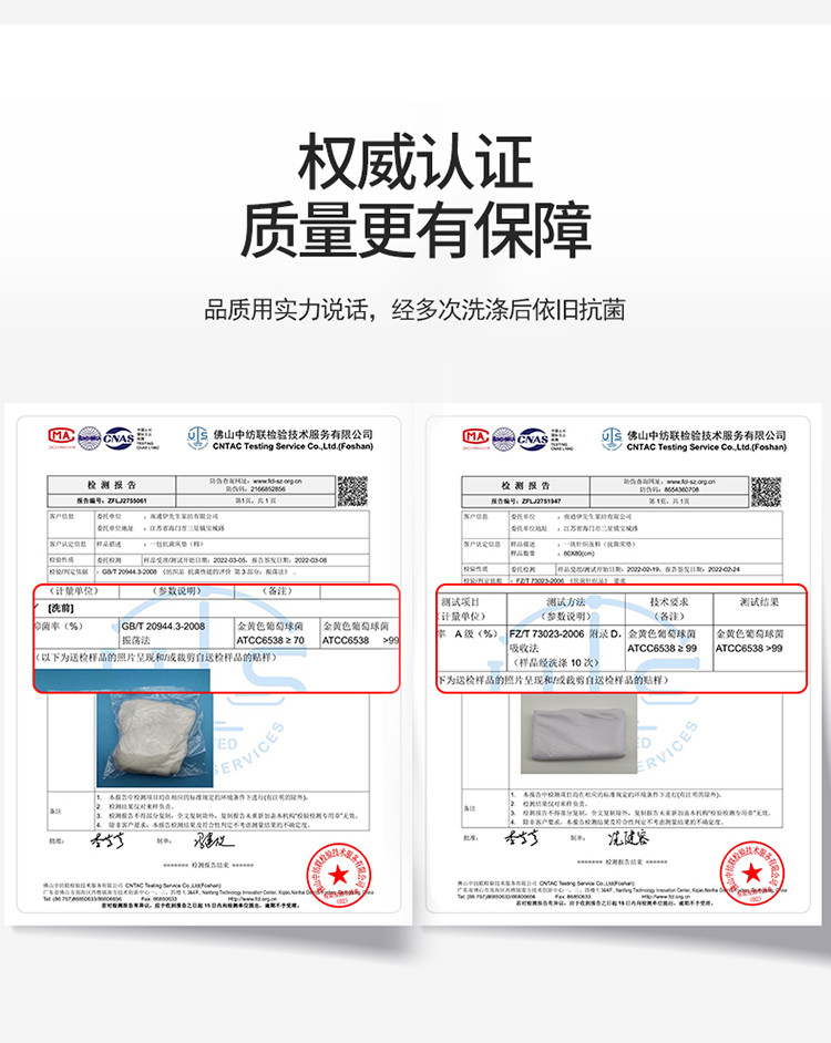 雅乐巢/GAGKUNEST 新款磨毛印花加厚防滑学生单人床垫（厚度5cm左右）家用薄垫子榻榻米垫