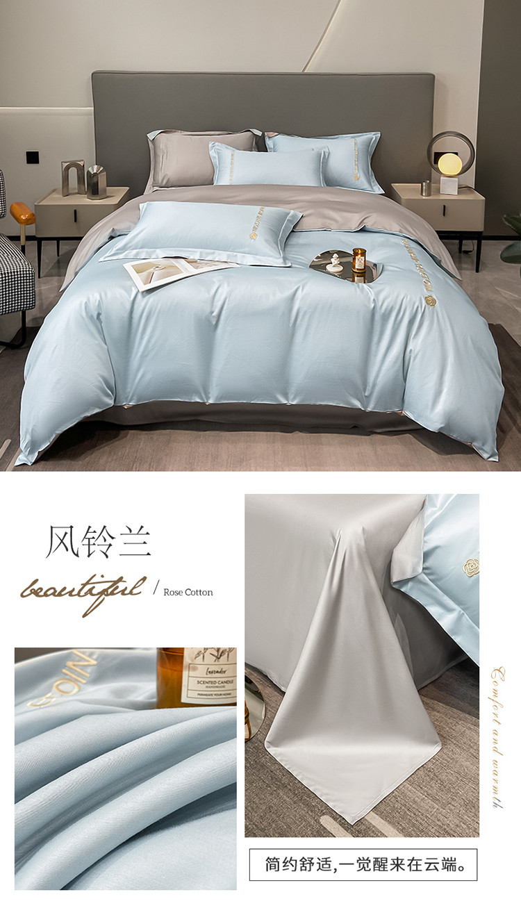 雅乐巢/GAGKUNEST 夏天欧式水洗真丝四件套家用床上用品奢华高档套件纯色丝滑床单被套1.5床