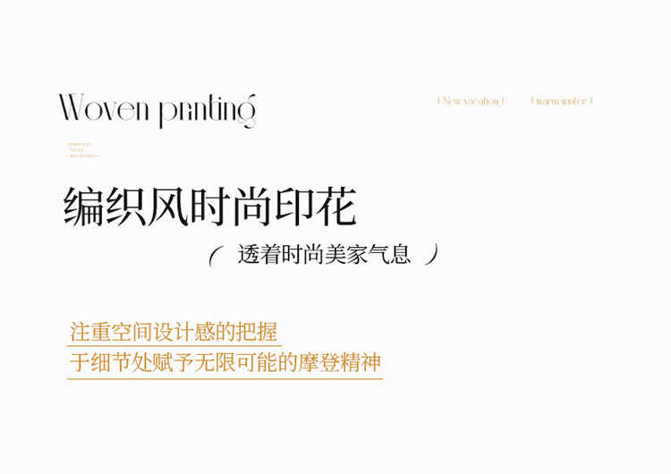 雅乐巢/GAGKUNEST 凉感冰丝床上四件套夏季高级感水洗真丝滑床品轻奢裸睡被套床单床笠套件