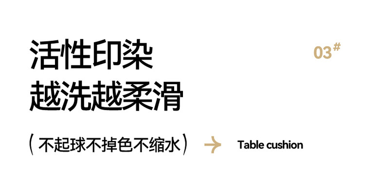 雅乐巢/GAGKUNEST新款亲肤简约水洗磨毛四件套200*2301.5-1.8双人床