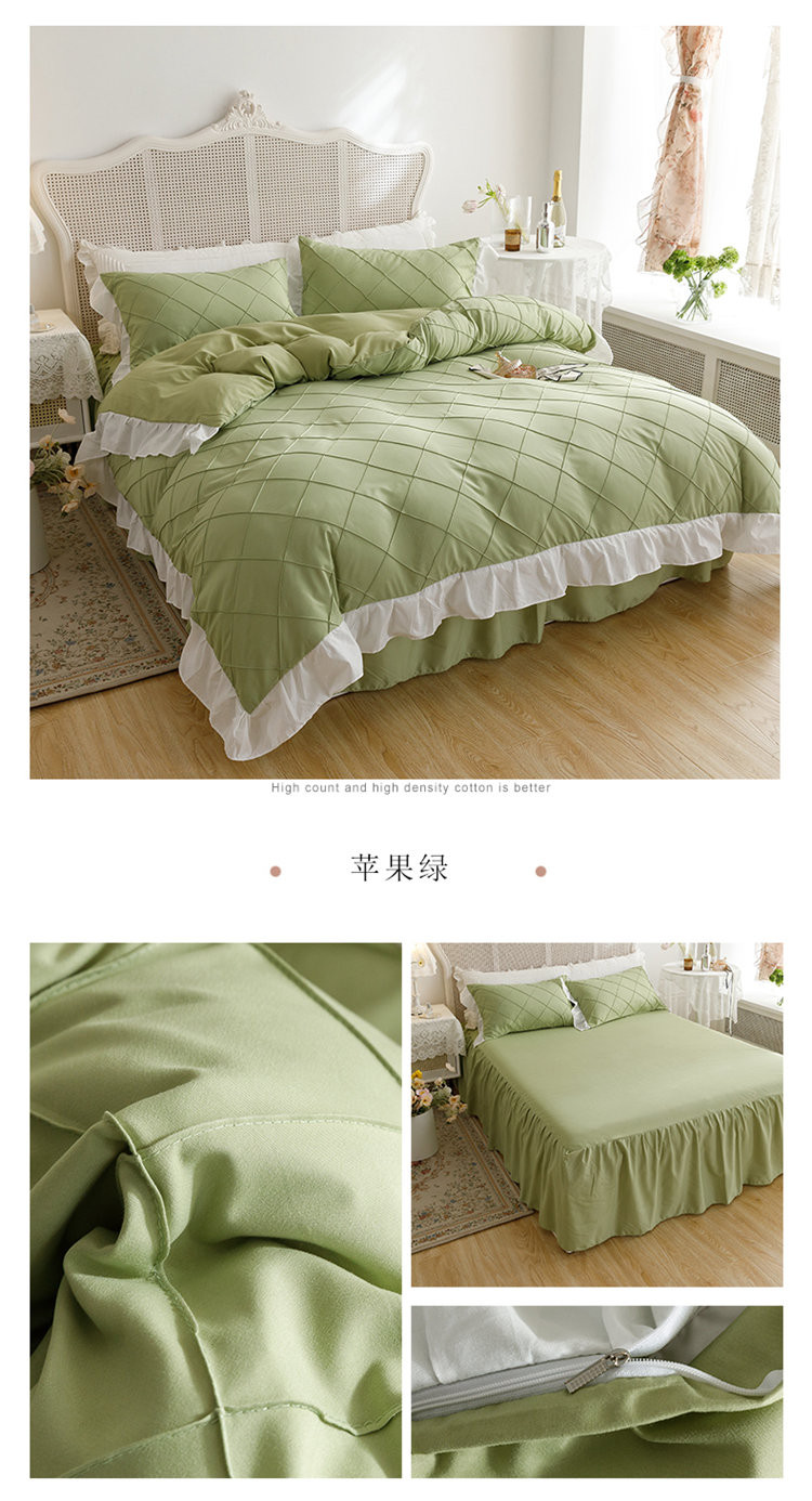 雅乐巢/GAGKUNEST  韩式ins剪花水洗棉床上用品四件套公主风夏季被套床裙四件套床罩4