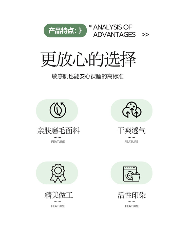 雅乐巢/GAGKUNEST 新款水洗棉棉单床笠防滑固定床罩夏季床套1.5米席梦思床垫防尘保护床单全包