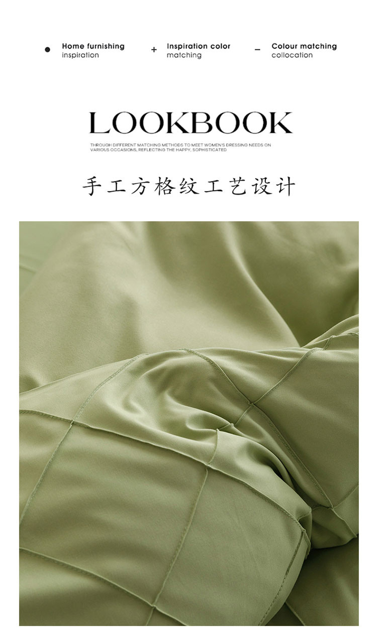 雅乐巢/GAGKUNEST  韩式ins剪花水洗棉床上用品四件套公主风夏季被套床裙四件套床罩4