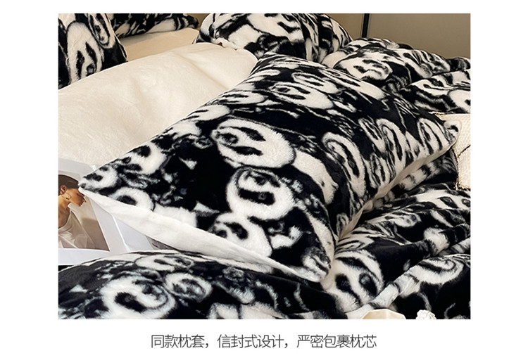 雅乐巢/GAGKUNEST 华夫格牛奶绣花熊猫 1.5m床单款四件套牛奶绒200*230被套床单保暖四件套