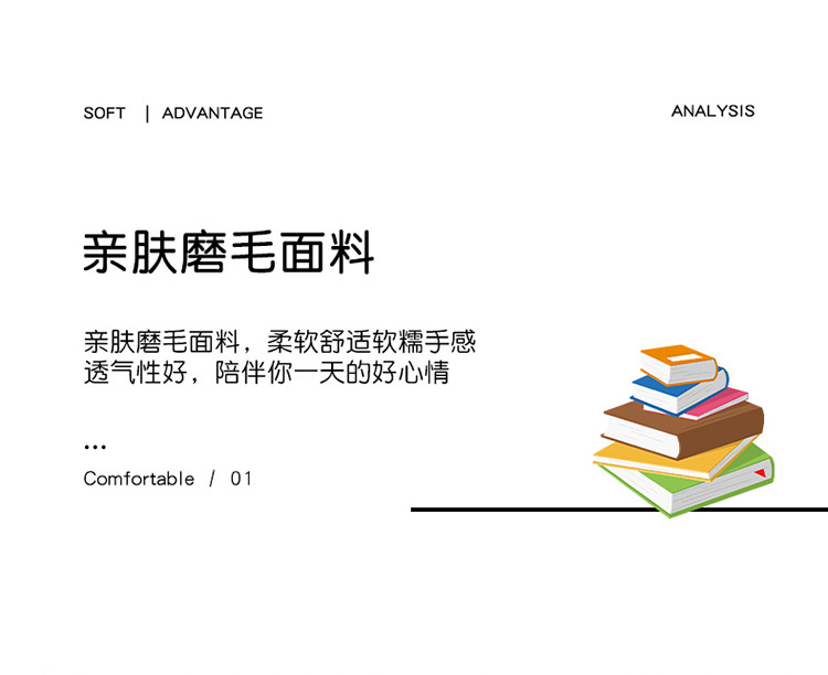 雅乐巢/GAGKUNEST 水洗棉三件套品夏季被套被单0.9床学生宿舍1.2床单人套件