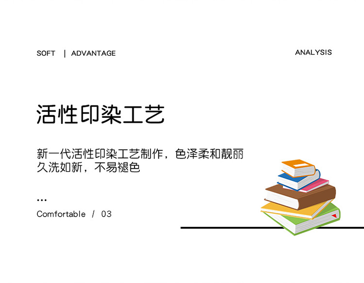 雅乐巢/GAGKUNEST 水洗棉三件套品夏季被套被单0.9床学生宿舍1.2床单人套件