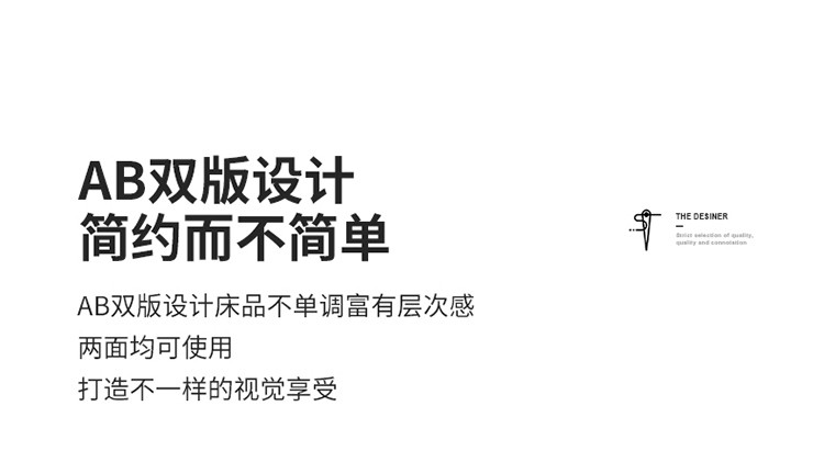 雅乐巢/GAGKUNEST 被套单件150x200x230双人纯棉1.8x2.0m全棉碎花单人被罩