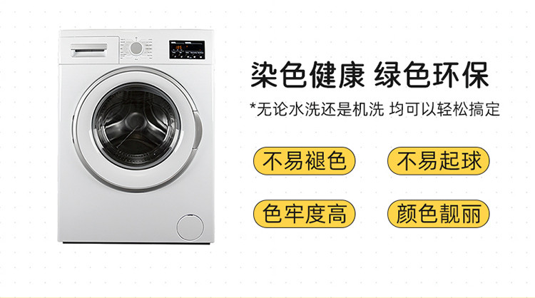 雅乐巢/GAGKUNEST 全棉印花单品床单卡通单人床罩双人1.8床单件1.2床床垫单