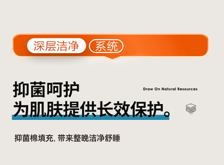 雅乐巢/GAGKUNEST 柔软舒适乳胶记忆海绵床垫家用双人2.0床薄垫1.8床宿舍单人