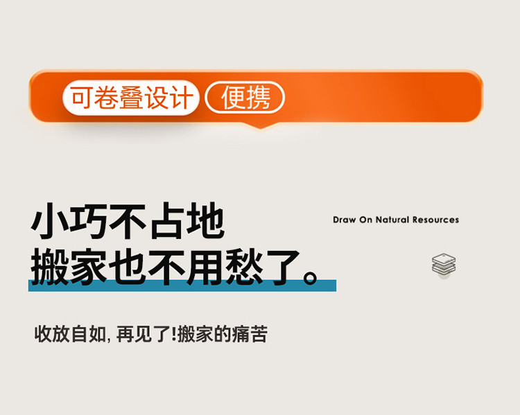 雅乐巢/GAGKUNEST 柔软舒适乳胶记忆海绵床垫家用双人2.0床薄垫1.8床宿舍单人