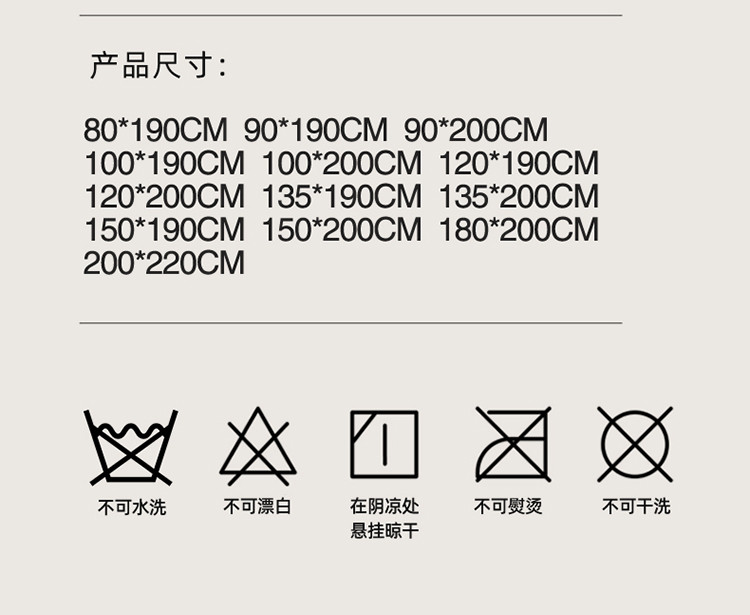 雅乐巢/GAGKUNEST 柔软舒适乳胶记忆海绵床垫家用双人2.0床薄垫1.8床宿舍单人