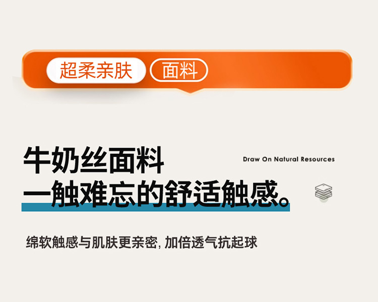 雅乐巢/GAGKUNEST 柔软舒适乳胶记忆海绵床垫床垫学生单人宿舍薄垫子0.9床