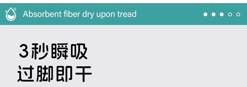 雅乐巢/GAGKUNEST 彩色小怪兽-吸水硅藻泥地垫 卡通可爱入门垫家用垫子吸水地垫