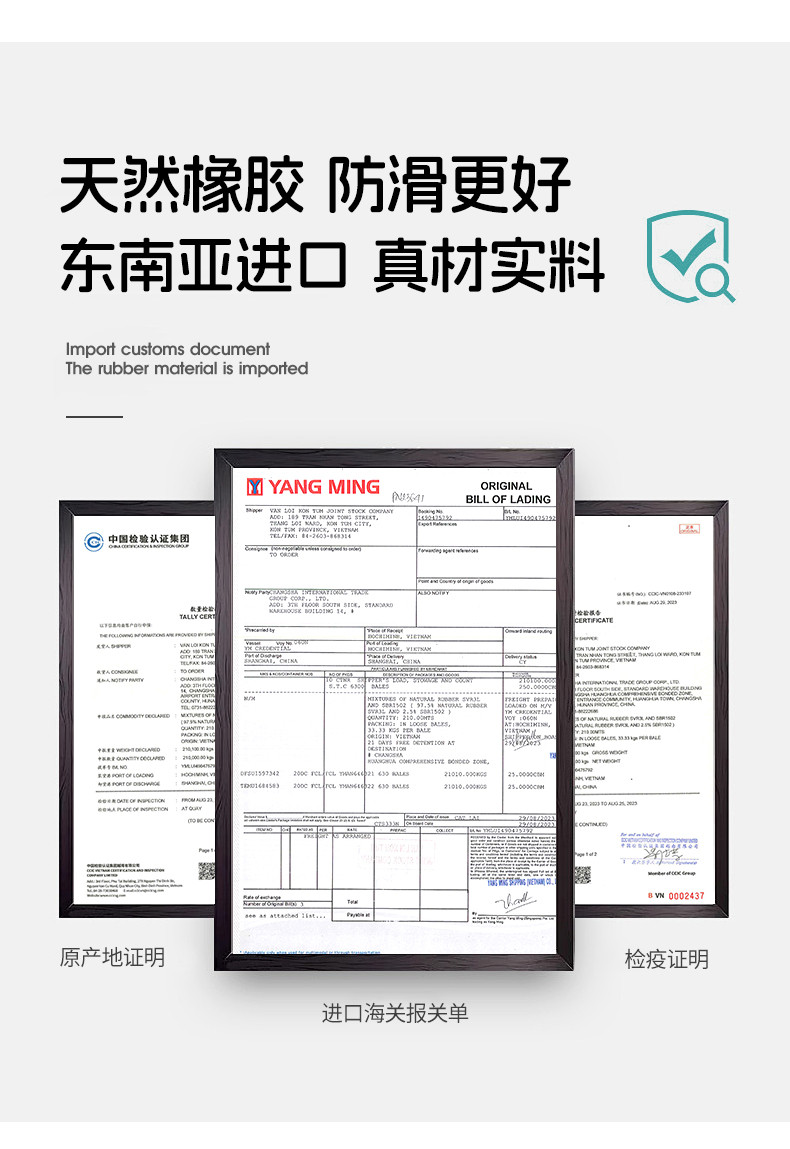 雅乐巢/GAGKUNEST 彩色小怪兽-吸水硅藻泥地垫 卡通可爱入门垫家用垫子吸水地垫