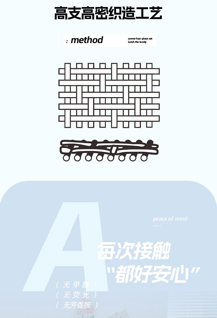 雅乐巢/GAGKUNEST A类水洗云朵棉大豆夏被 单人1.5双人2.0夏凉被轻薄空调被