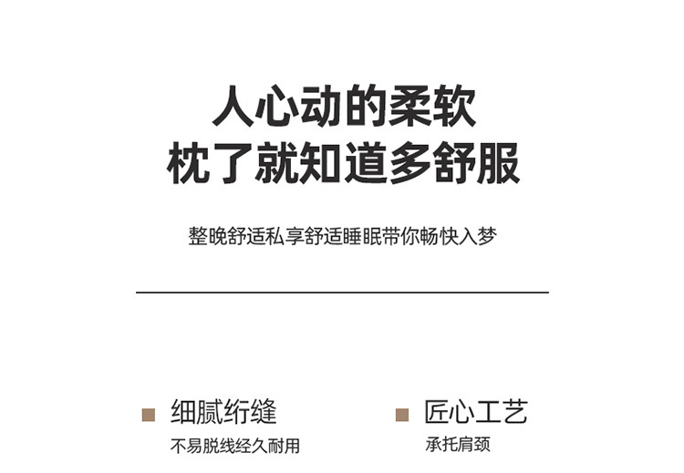 雅乐巢/GAGKUNEST 冰凉一夏凉感乳胶枕 枕芯枕头 凉感丝乳胶枕蓝色清新羽丝绒枕