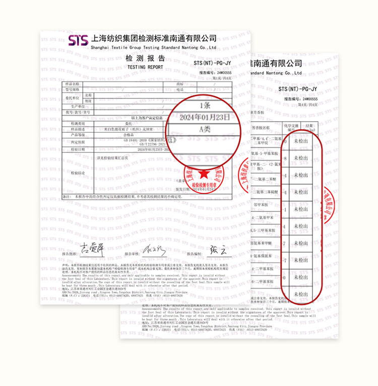 雅乐巢/GAGKUNEST 彩纱色织全棉大豆被被子被芯150*200冬被保暖双人被芯