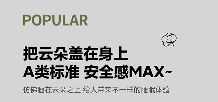 雅乐巢/GAGKUNEST 无印风新疆棉花被子被芯冬被200*230条格子单人被1.5