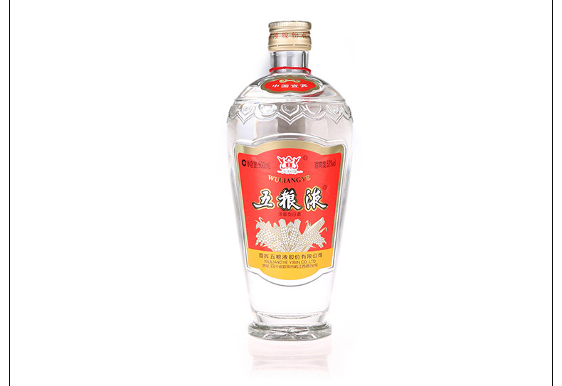 52度五粮液（交杯）500ml 高度白酒浓香白酒送礼名酒