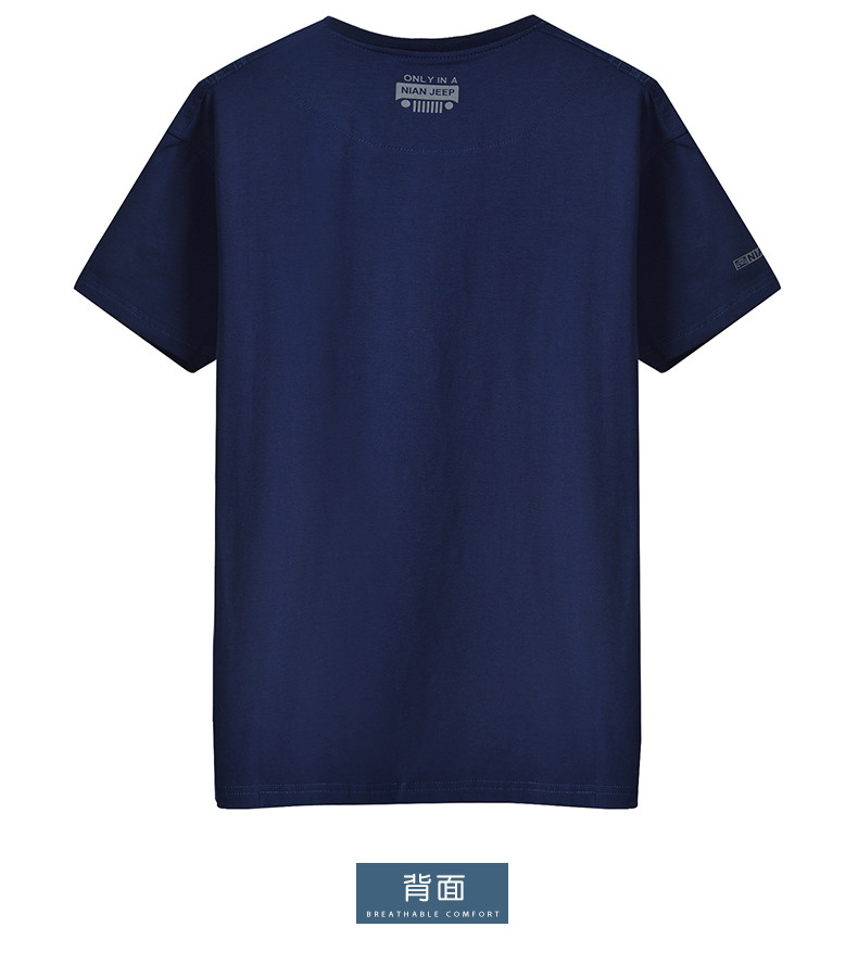 吉普盾  新款男式短袖圆领宽松棉春夏运动休闲T恤9616