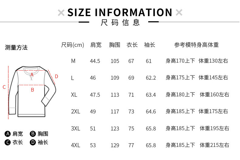 吉普盾   男式连帽开衫 秋冬季加绒加厚款 男士针织卫衣 休闲男外套9035