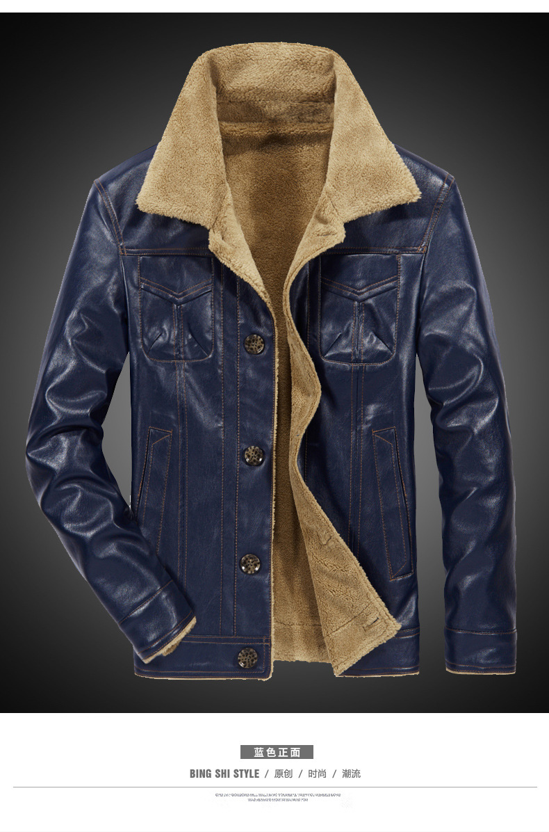 吉普盾   皮夹克冬季男士外套新款加绒棉衣加厚皮衣K8819