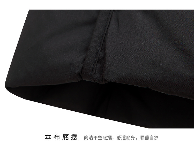 吉普盾   新品羽绒服男中长款加厚韩版学生时尚潮外套HD-7805