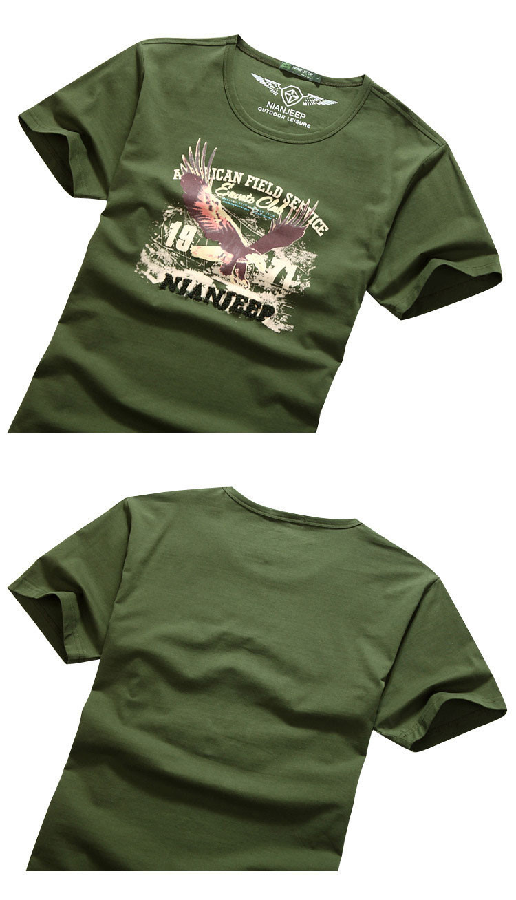 NIAN JEEP/吉普盾 男装夏季新款纯棉圆领T恤 男式短袖T恤9331