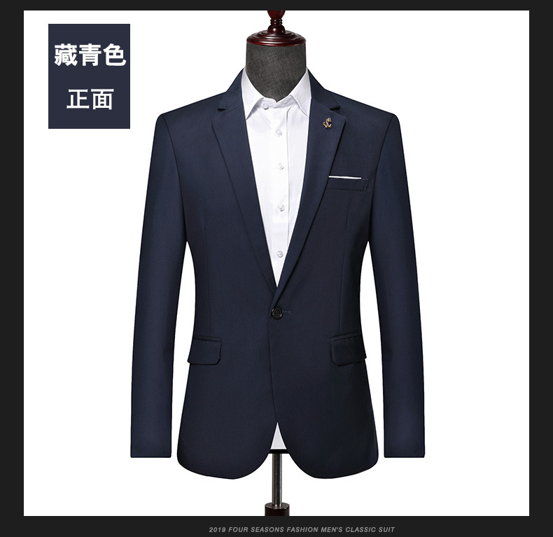 司奇隆   春季西服韩版修身青年上衣商务结婚礼服外套男休闲小西服196821