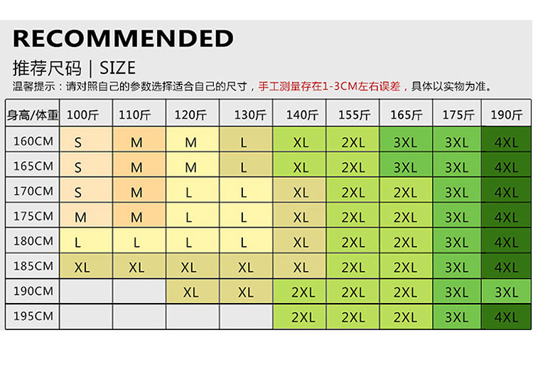 LANSBOTER/莱诗伯特    春秋季新款西服男韩版修身小西装仿麻休闲单LB8108