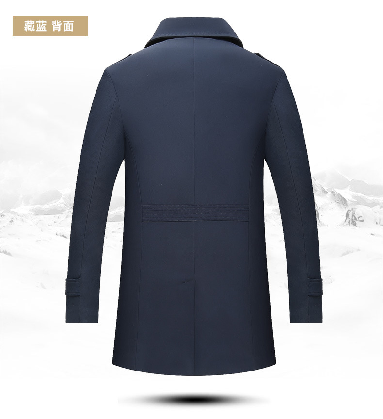 LANSBOTER/莱诗伯特    秋季新款风衣中长款韩版帅气男士薄款外套百搭17888