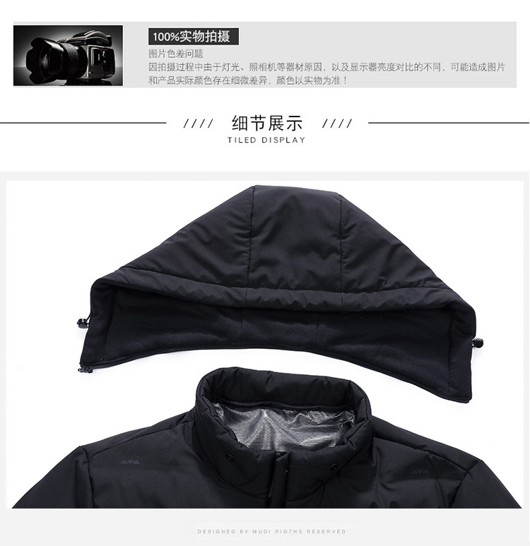 LANSBOTER/莱诗伯特   冬季新款短款连帽男羽绒服中青年加厚休闲羽绒服男外套911